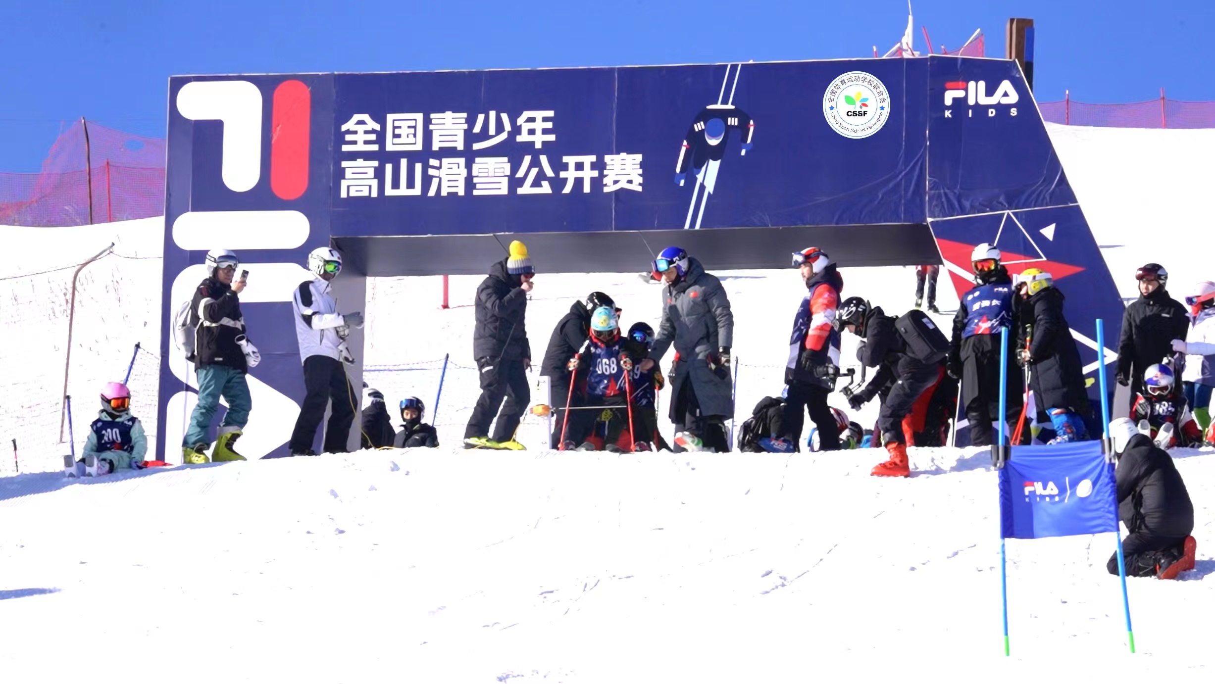 社会力量办赛 推动冰雪运动高水平发展_国家体育总局